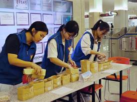 9037cc35ac8669eab3b1c0bab9450d0